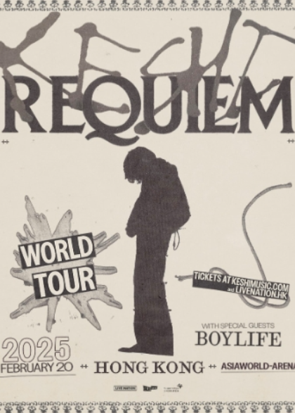 【香港】keshi: REQUIEM 巡演